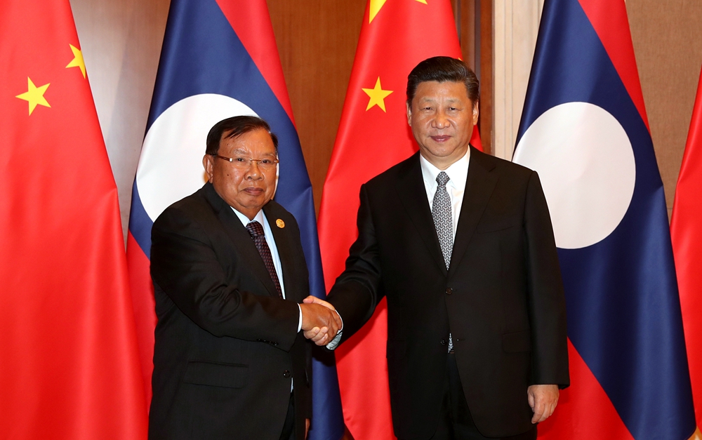 習近平同老撾人民革命黨中央總書記、國家主席本揚舉行會談
