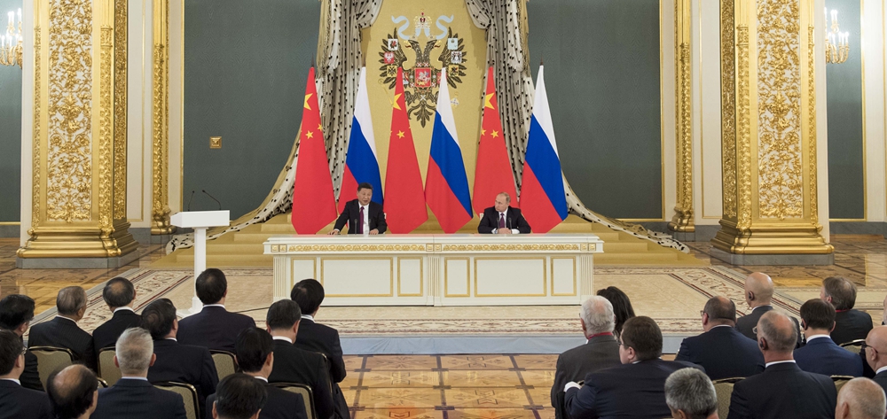 習近平同俄羅斯總統(tǒng)普京共同會見中俄友好、和平與發(fā)展委員會，媒體和企業(yè)界代表