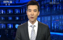 習(xí)近平將出席APEC非正式會(huì)議并對(duì)越南、老撾進(jìn)行國(guó)事訪問(wèn)