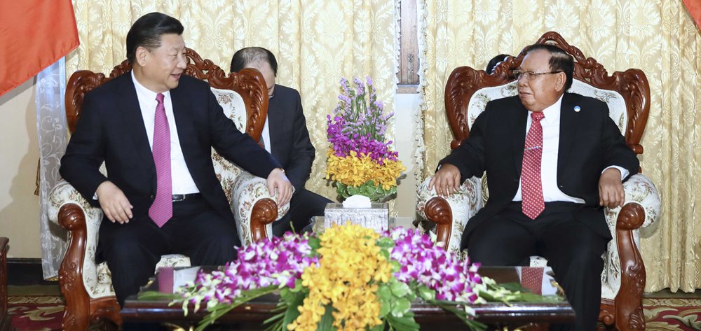 習(xí)近平同老撾人民革命黨中央委員會(huì)總書記、國(guó)家主席本揚(yáng)舉行會(huì)談