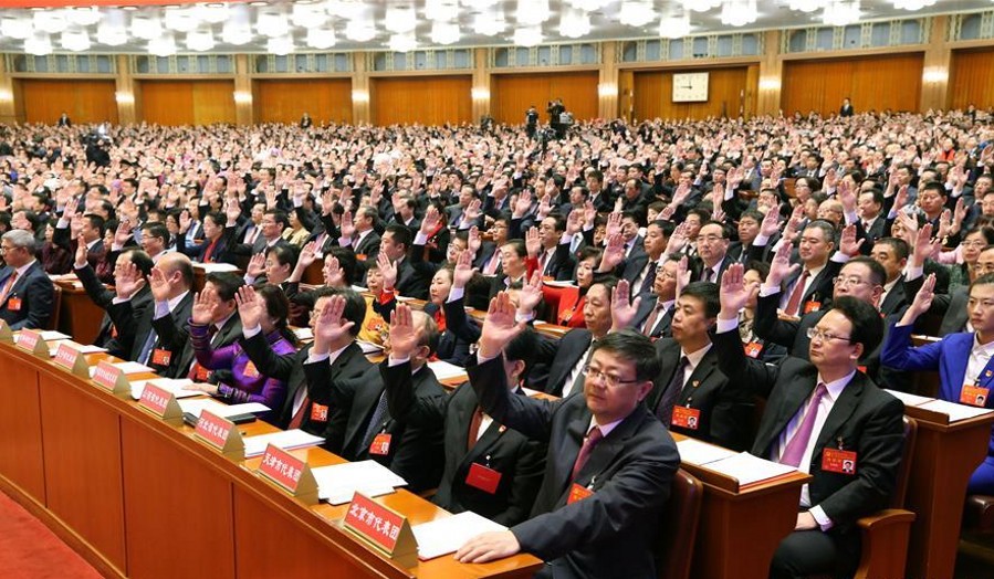 外國領導人、政黨和組織祝賀中共十九大召開