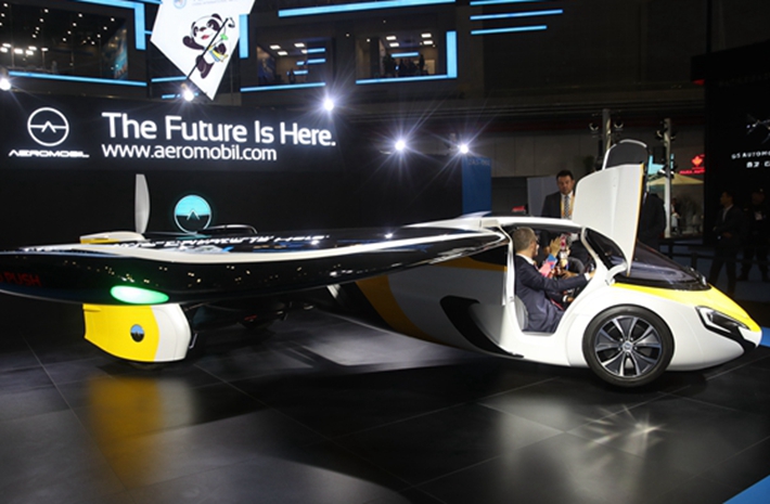 進博會|會飛的汽車還是會跑的飛機？