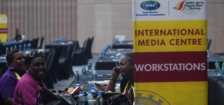 探訪(fǎng)APEC國(guó)際媒體中心