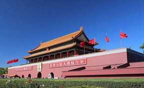 新華國際時評：世界經(jīng)濟(jì)前行的&ldquo;中國策&rdquo;