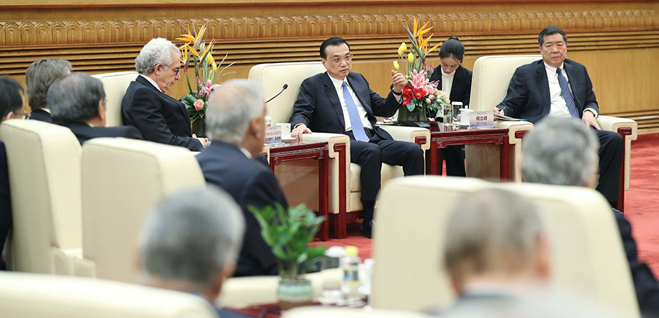 李克強(qiáng)會見第三屆&ldquo;讀懂中國&rdquo;國際會議代表并座談