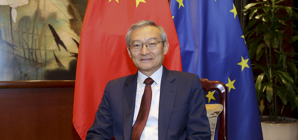 專訪：中歐已形成&ldquo;你中有我、我中有你&rdquo;的利益交融格局&mdash;&mdash;訪中國駐歐盟使團(tuán)團(tuán)長張明