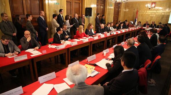 塞爾維亞研討會(huì)熱議&ldquo;一帶一路&rdquo;建設(shè)六年成就