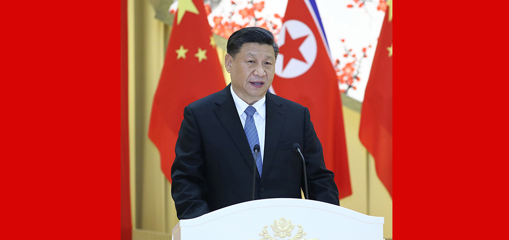 習(xí)近平出席朝鮮勞動(dòng)黨委員長(zhǎng)、國(guó)務(wù)委員會(huì)委員長(zhǎng)金正恩舉行的歡迎宴會(huì)