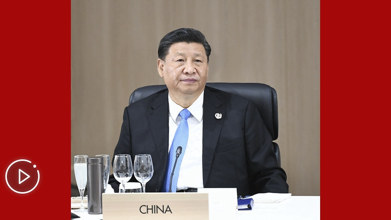 第1視點(diǎn)｜打造高質(zhì)量世界經(jīng)濟(jì)！習(xí)近平G20講話(huà)給出中國(guó)主張