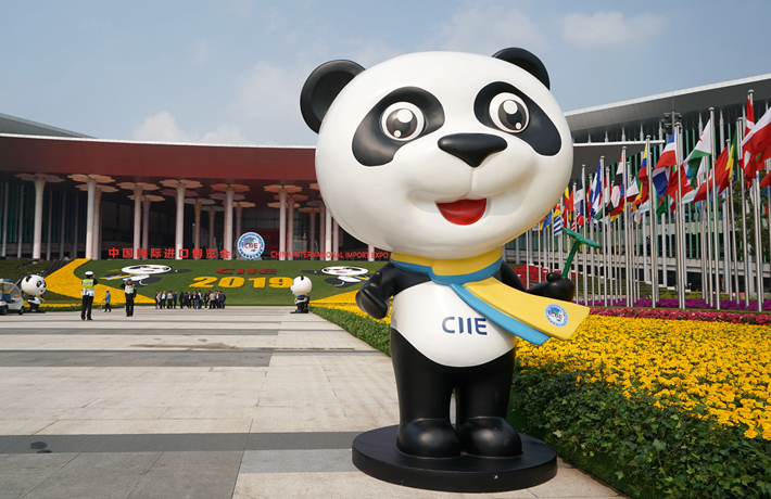 新華時評：從全球首創(chuàng)到全球盛會，進(jìn)博會啟示了什么？