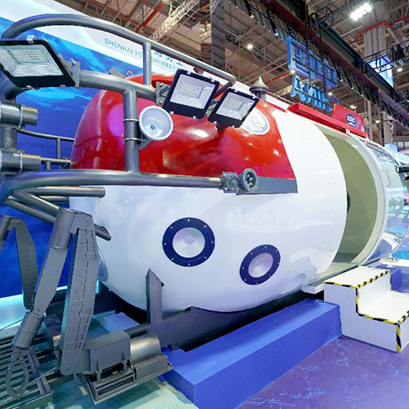 第二屆進(jìn)博會(huì)中國(guó)館&ldquo;劇透&rdquo;來(lái)了！上天、入海、打卡拍照