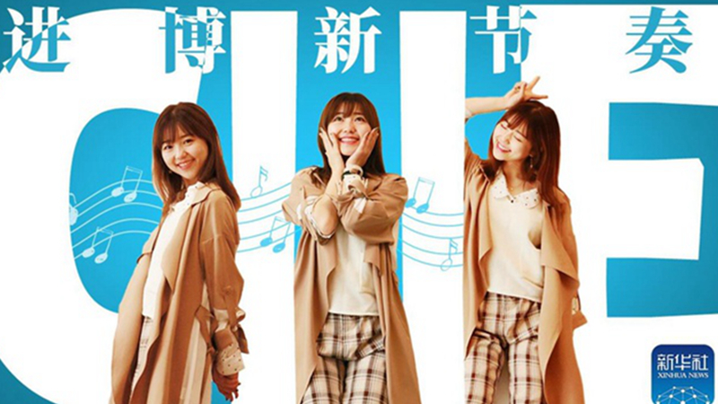 原創(chuàng)MV | 一首阿卡貝拉獻(xiàn)給這場(chǎng)全球盛會(huì)，一起來(lái)聽！