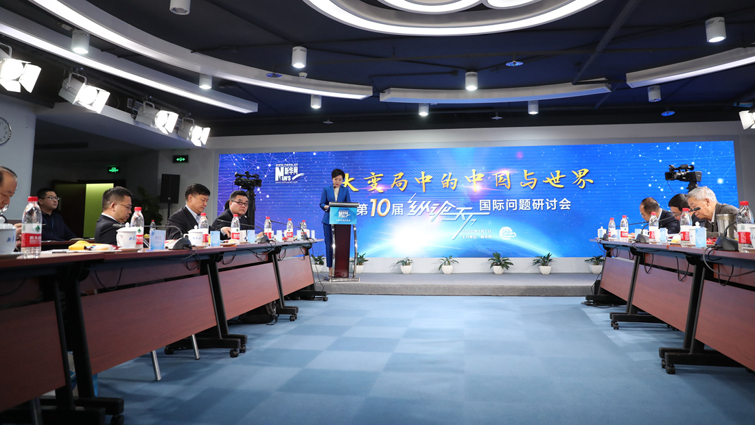 新華網(wǎng)第十屆&ldquo;縱論天下&rdquo;國(guó)際問(wèn)題研討會(huì)現(xiàn)場(chǎng)花絮
