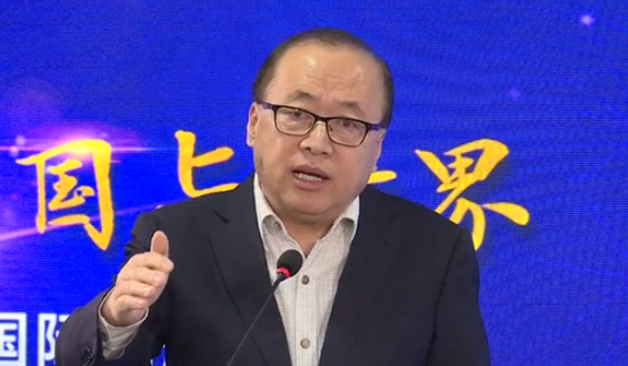 2020年，美國和伊朗之間不斷攤牌是必然的