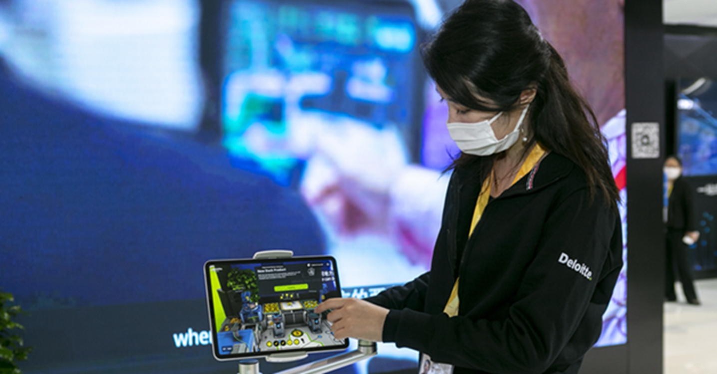 看不見的展品、看得見的智慧&mdash;&mdash;從服貿(mào)會(huì)到進(jìn)博會(huì)看中國服務(wù)貿(mào)易合作發(fā)展