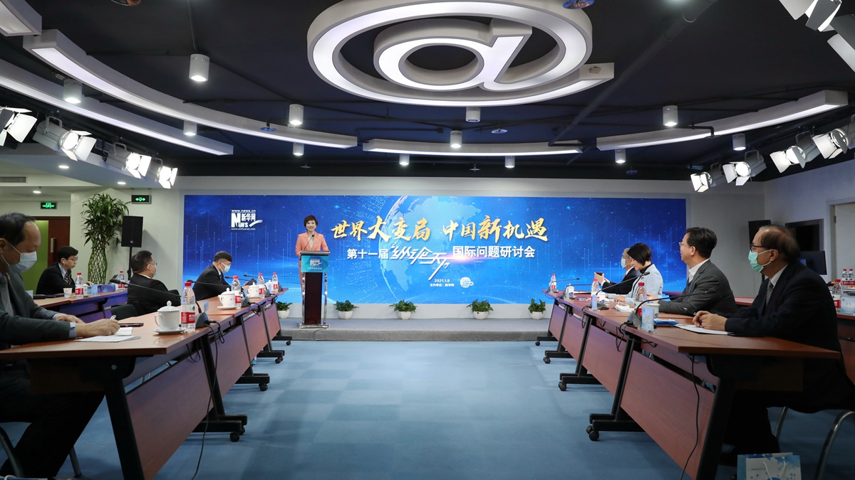 新華網(wǎng)第十一屆&ldquo;縱論天下&rdquo;國際問題研討會(huì)現(xiàn)場(chǎng)花絮