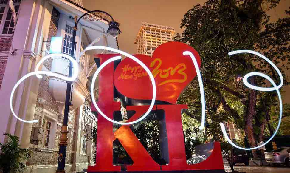 你好，2013！再見，2012！