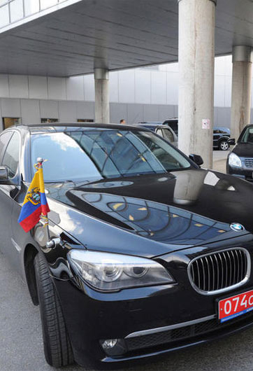 俄羅斯議員稱(chēng)委內(nèi)瑞拉是斯諾登最后機(jī)會(huì)