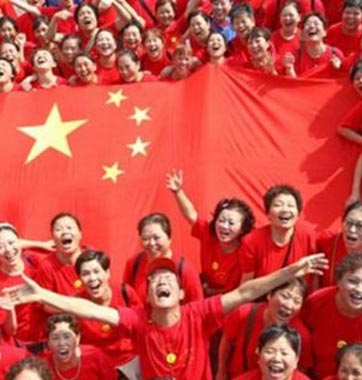 俄媒：如何看待全球背景下的&ldquo;中國(guó)夢(mèng)&rdquo;？