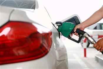 汽油、柴油價格再迎下調(diào)