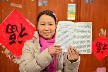 一名癌癥患者的&ldquo;詩(shī)意人生&rdquo;