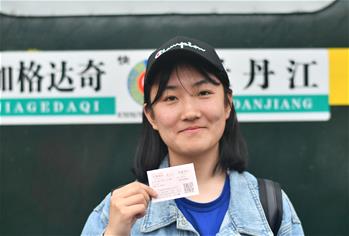 開(kāi)往夢(mèng)想的&ldquo;高考專列&rdquo;